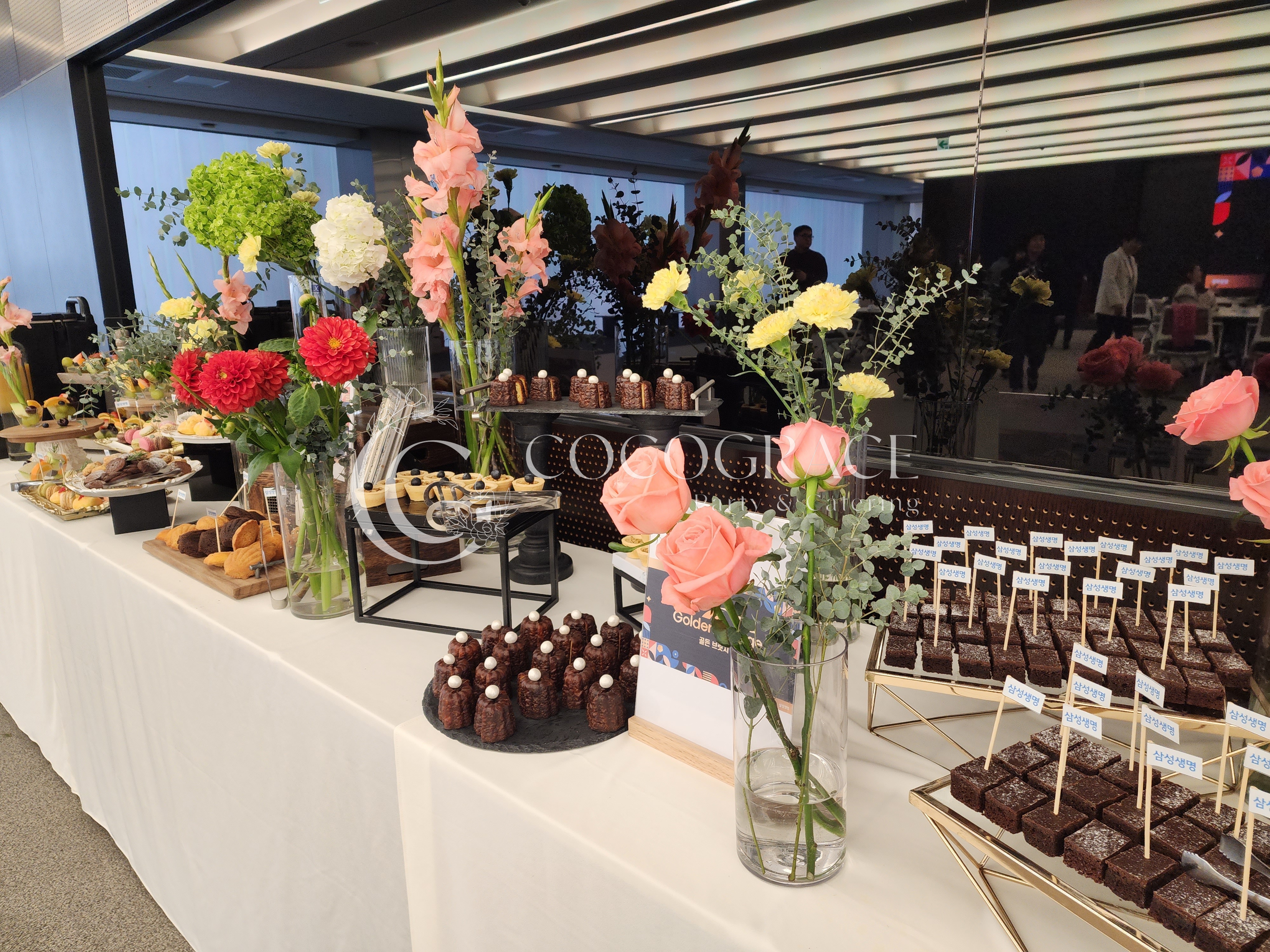 골든브릿지 행사 갤러리 5