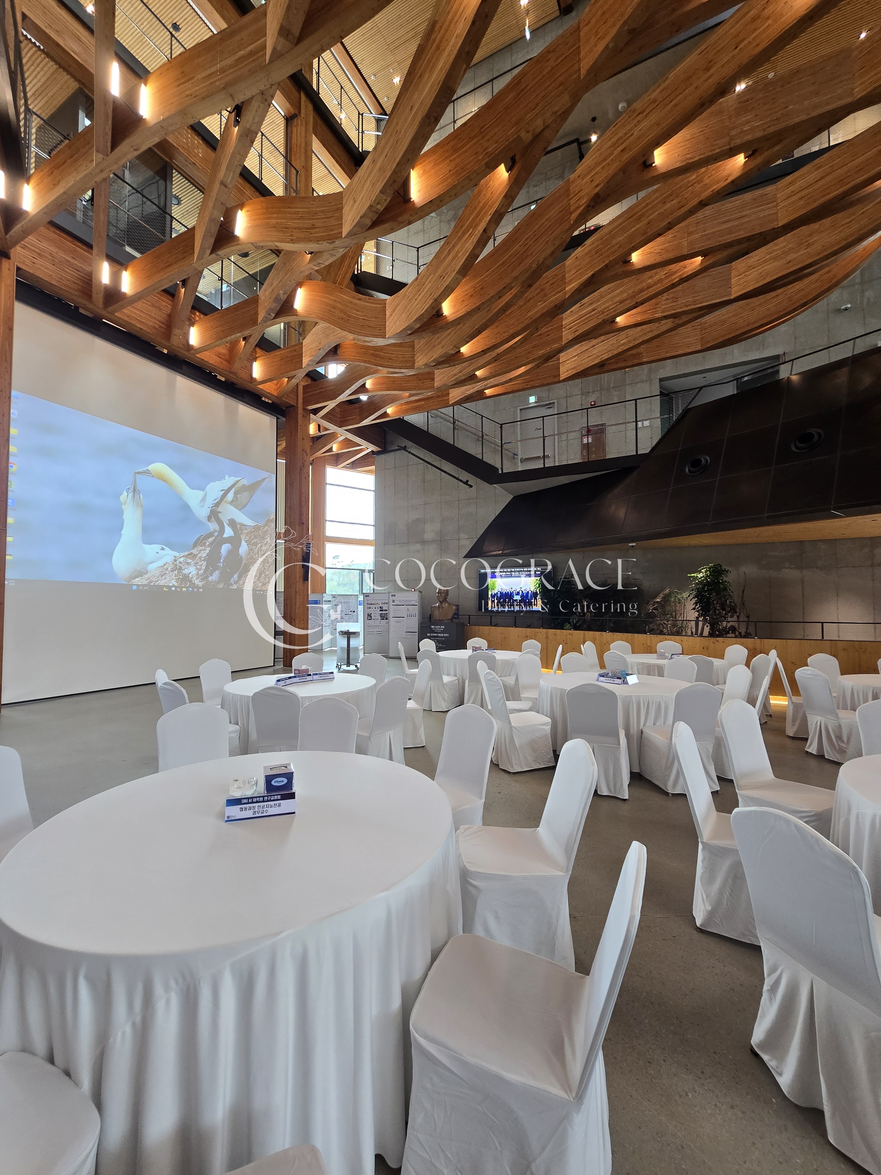 인공지능대학원 연구교류회 갤러리 2