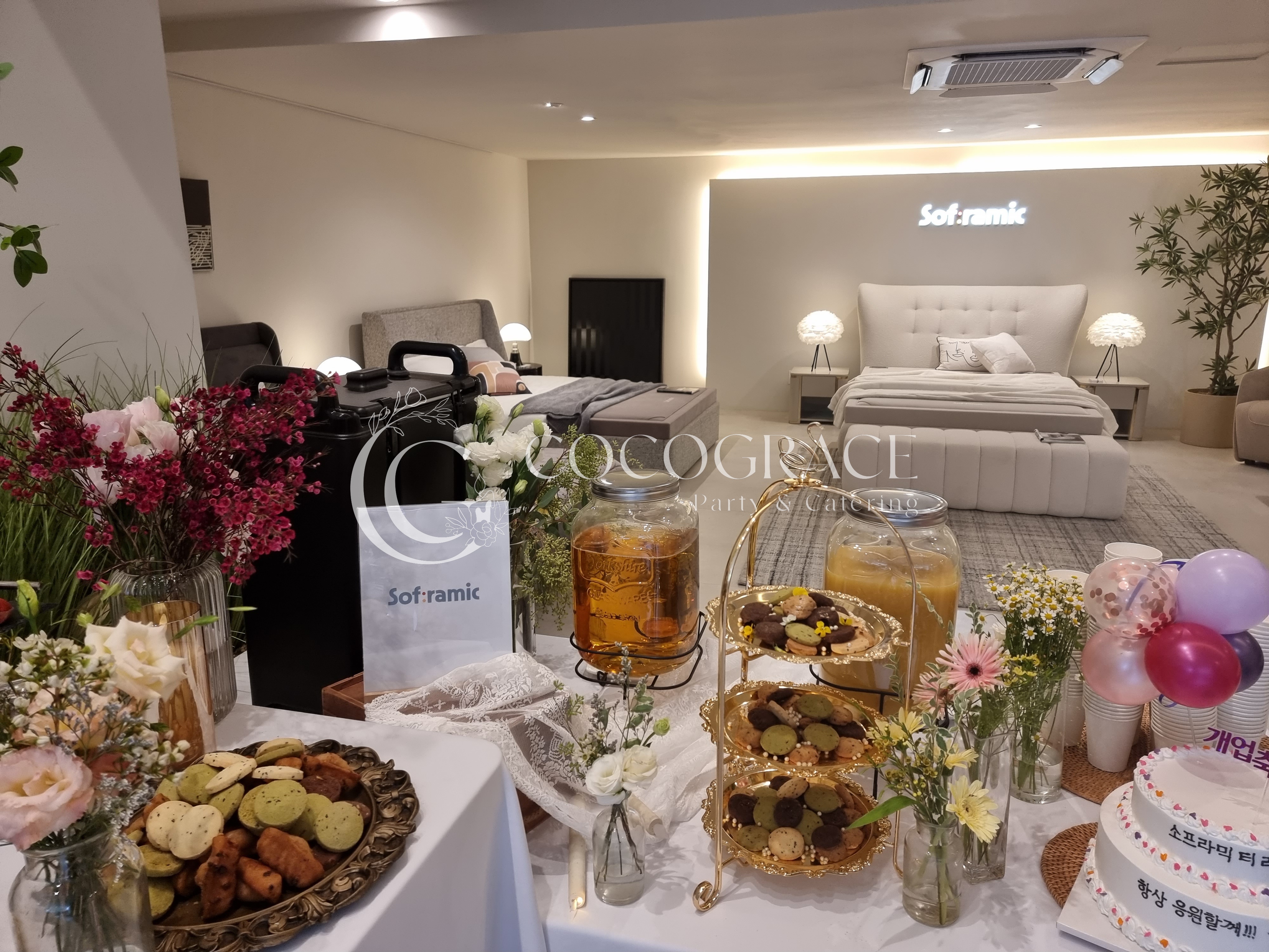 소프라믹 브랜드 오픈식 갤러리 10