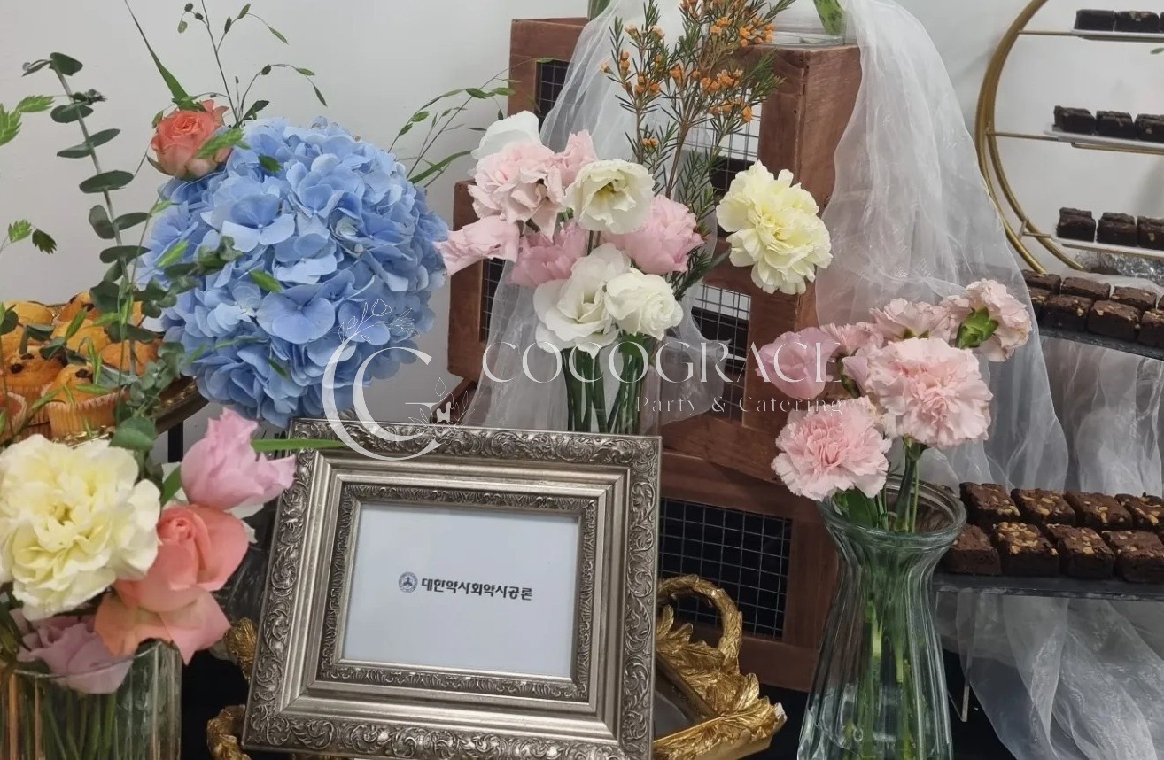 인문학 강의 다과 케이터링 갤러리 14