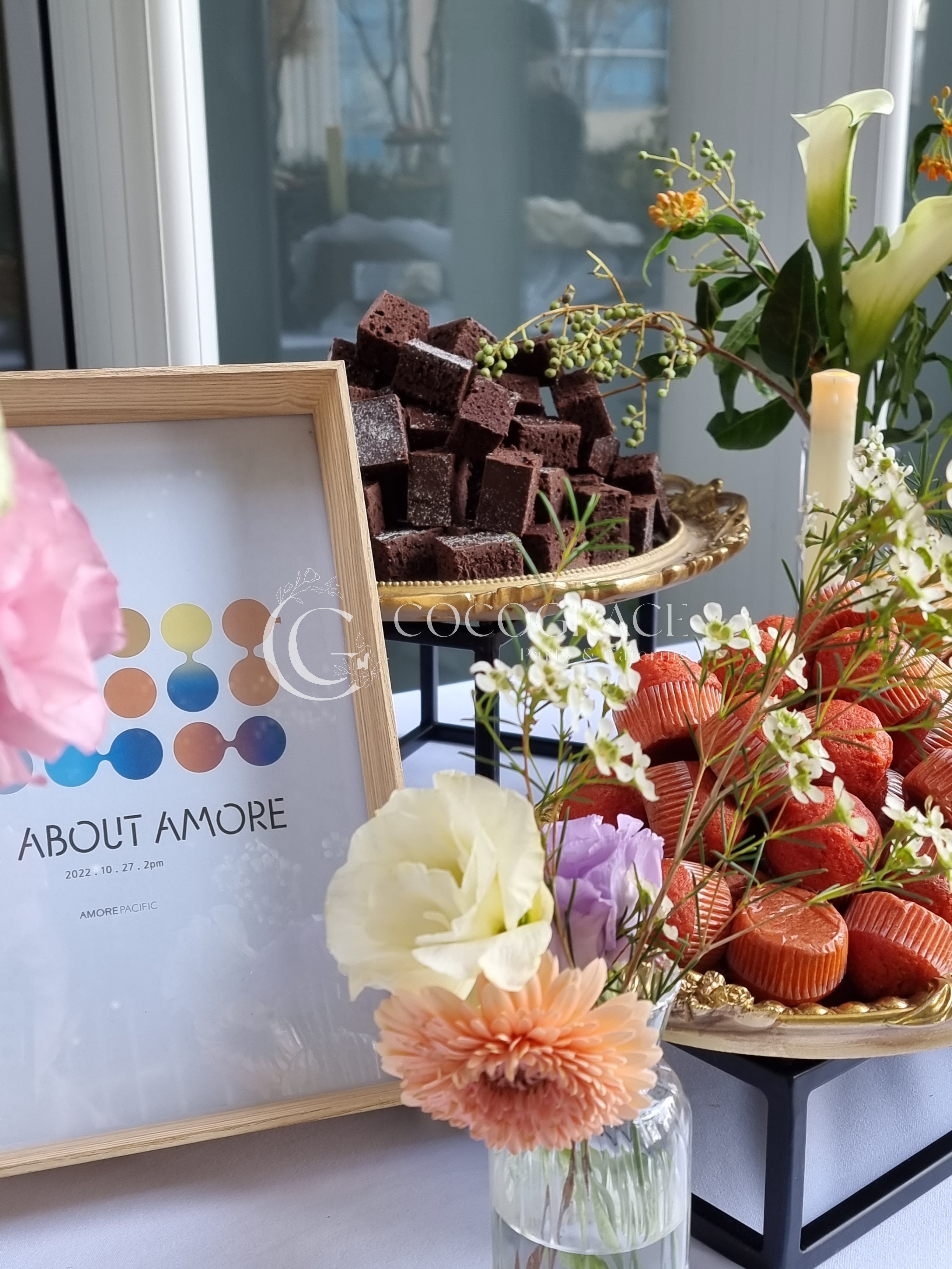 어바웃아모레 행사 갤러리 3