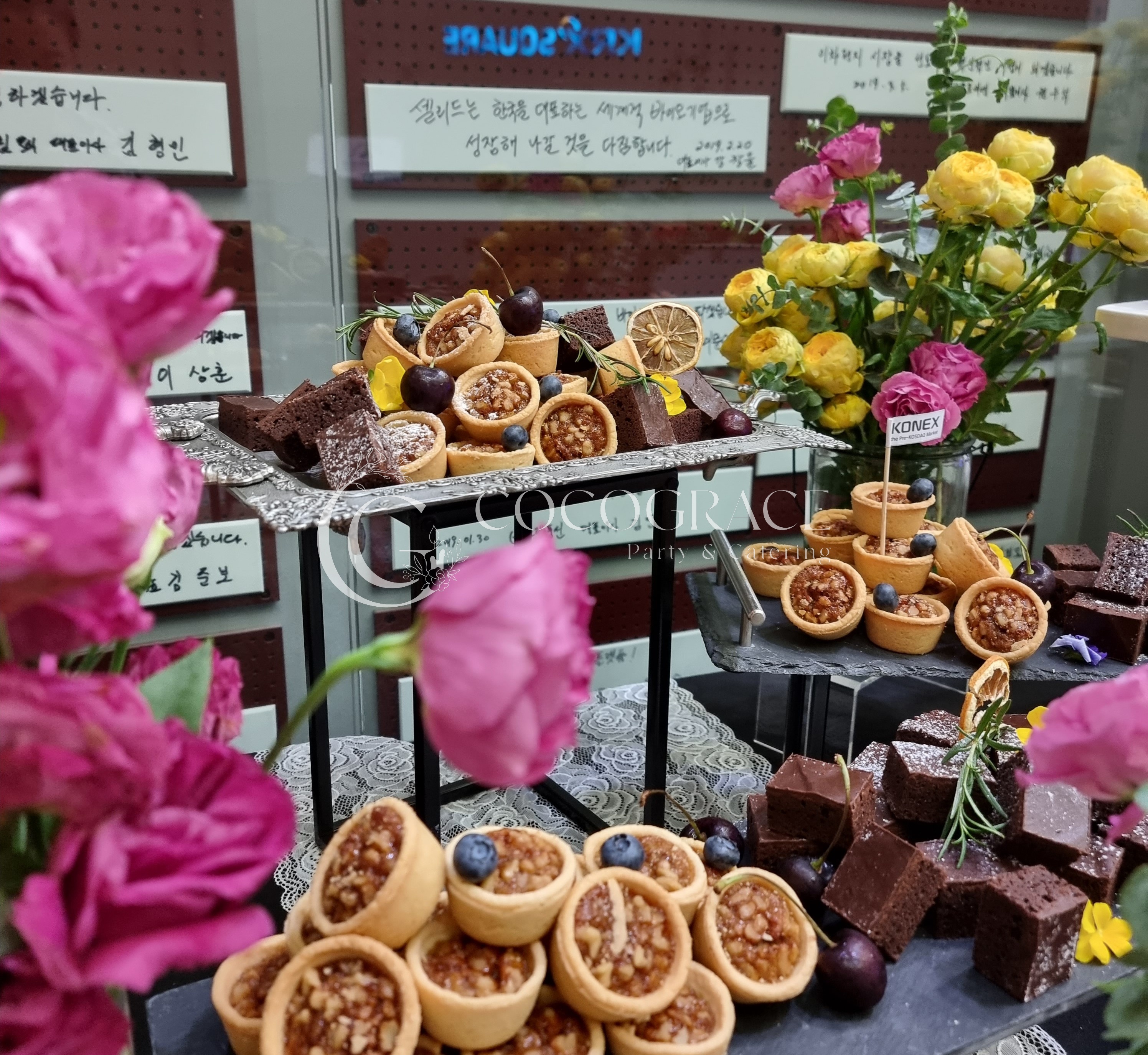 코넥스 개설 10주년 기념식 갤러리 6