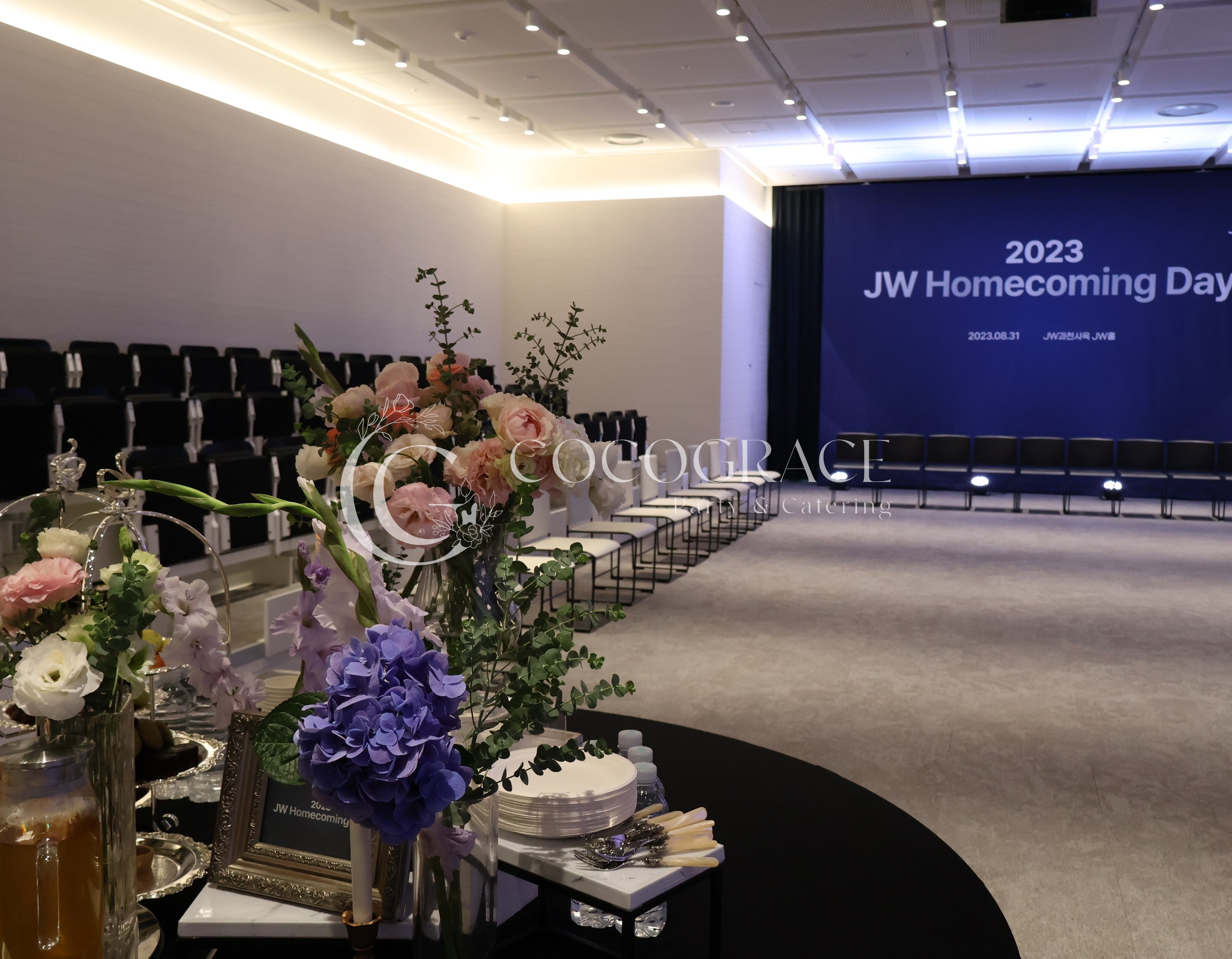 홈커밍데이 갤러리 12