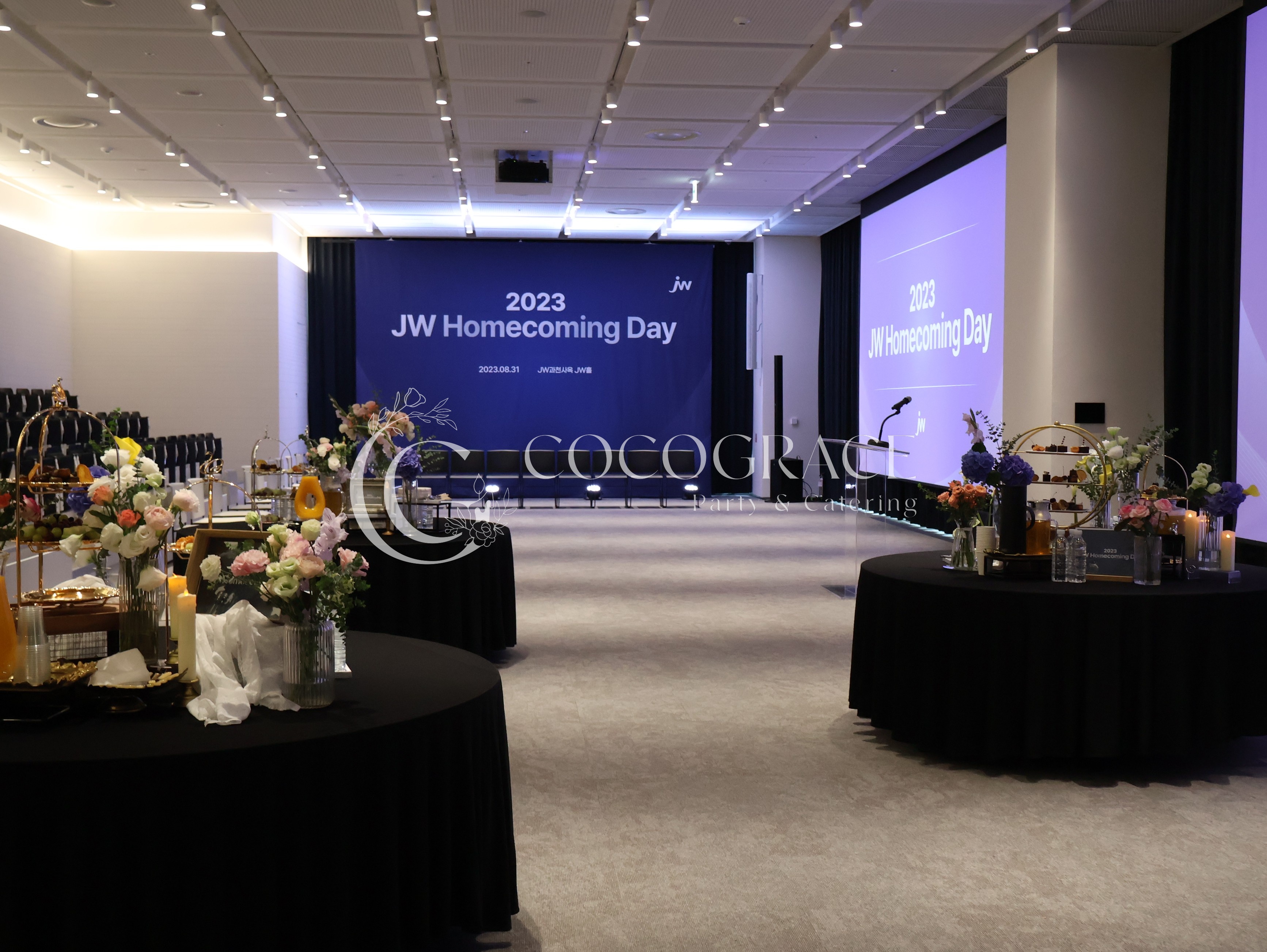 홈커밍데이 갤러리 14